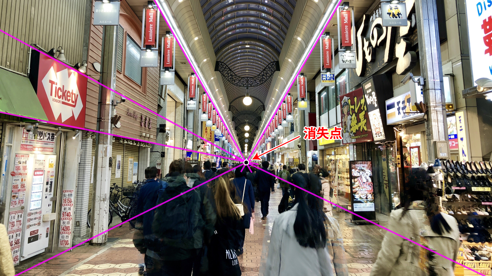 【パース入門】一点？二点？三点？透視図法の基本とそれぞれの違い TAIGA KAMEYAMA